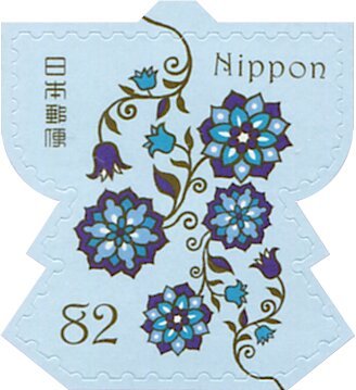 Stamps Bot (@stampsbot) on Twitter photo 
