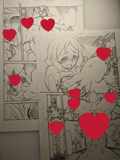 新作同人誌進捗です。
ただいま大体、本編ペン入れ半分くらい…ですね😅💦💦 