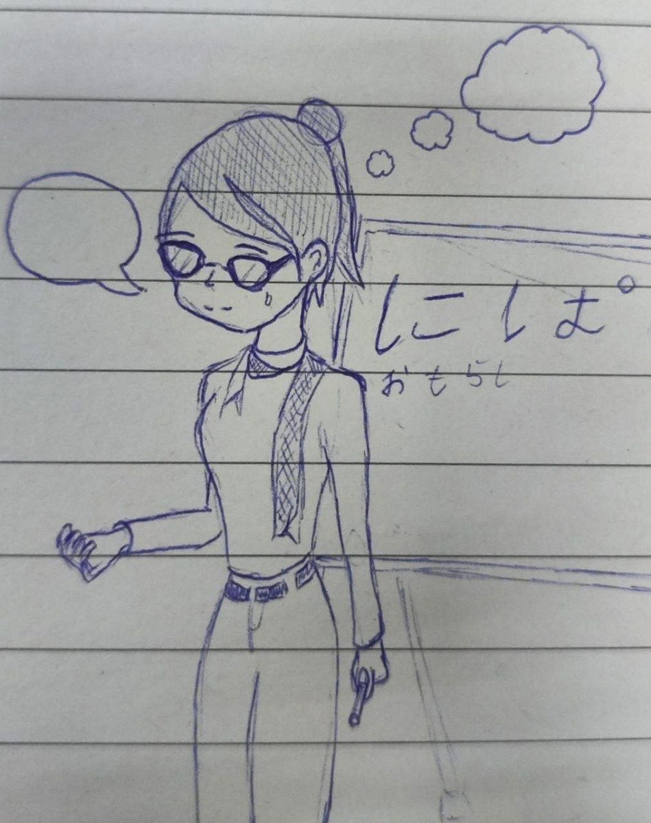 LeakyNastya's tweet photo. also i have this lil drawing https://t.co/xyMOKCYV50