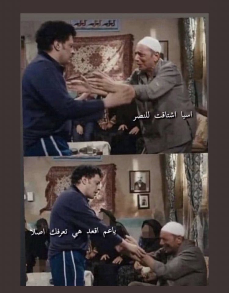 Rona__07's tweet photo. #الزعيم_العالمي https://t.co/bGTtMnmcro