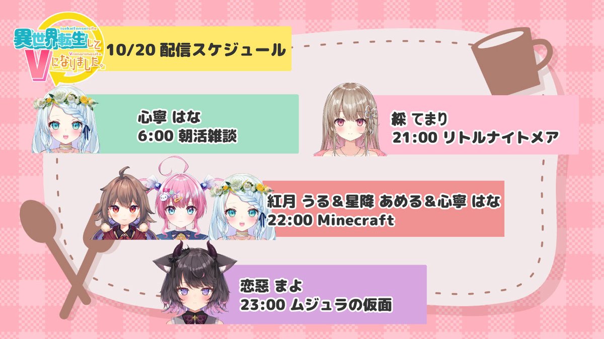 Minecraft 巴哈姆特哈拉版