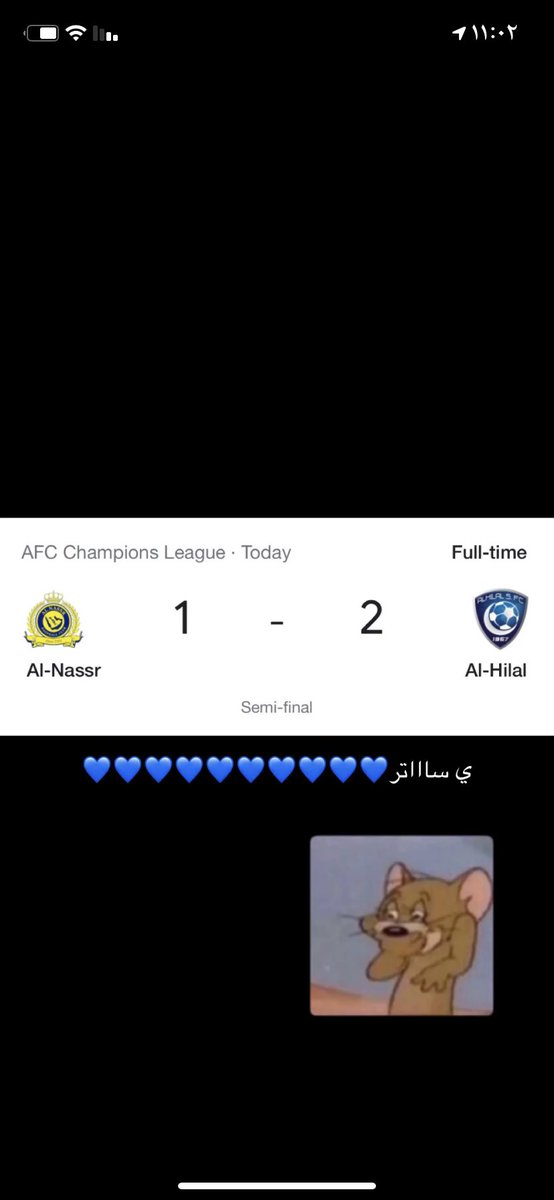 HONEY🦋 (@win1d2) on Twitter photo 