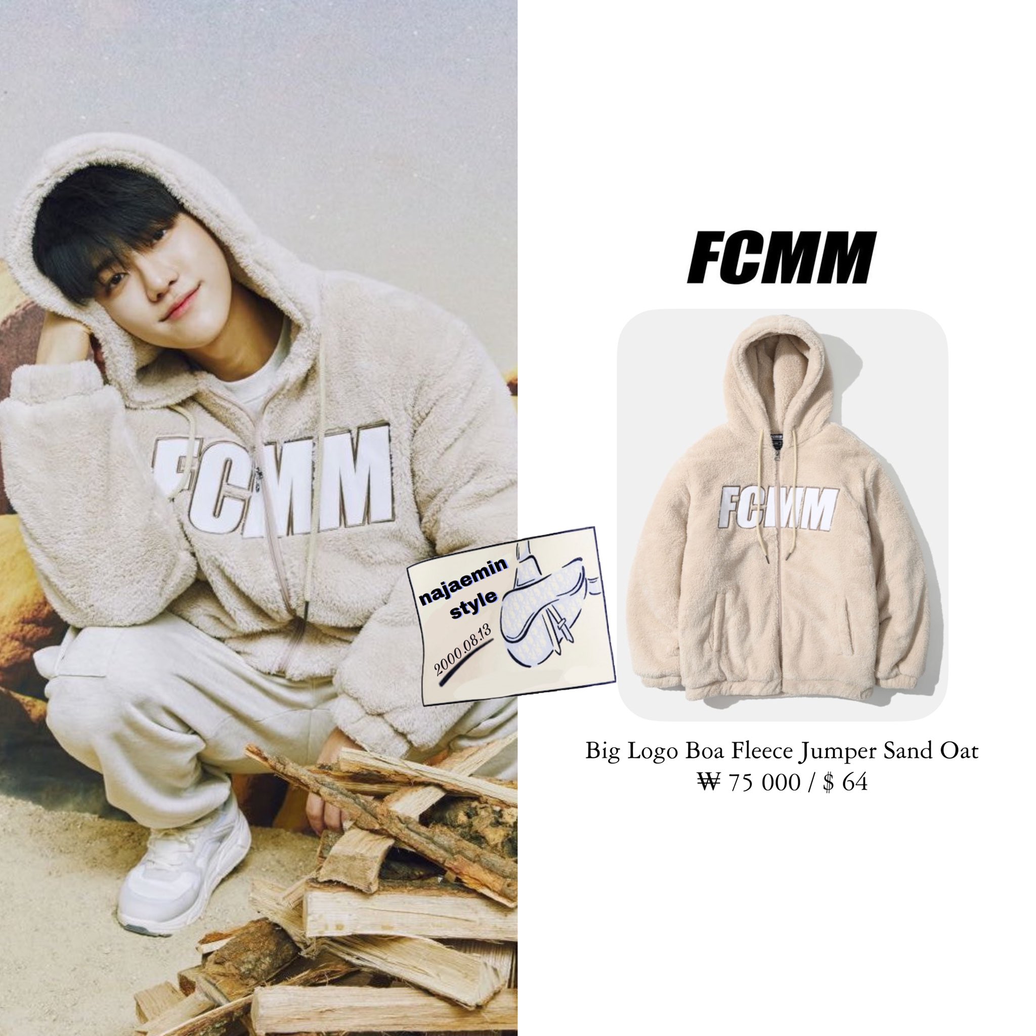 FCMM NCTDREAM ジェミン フリース 上下セット FCMM NCTDREAM ジェミンフリース 上下セット