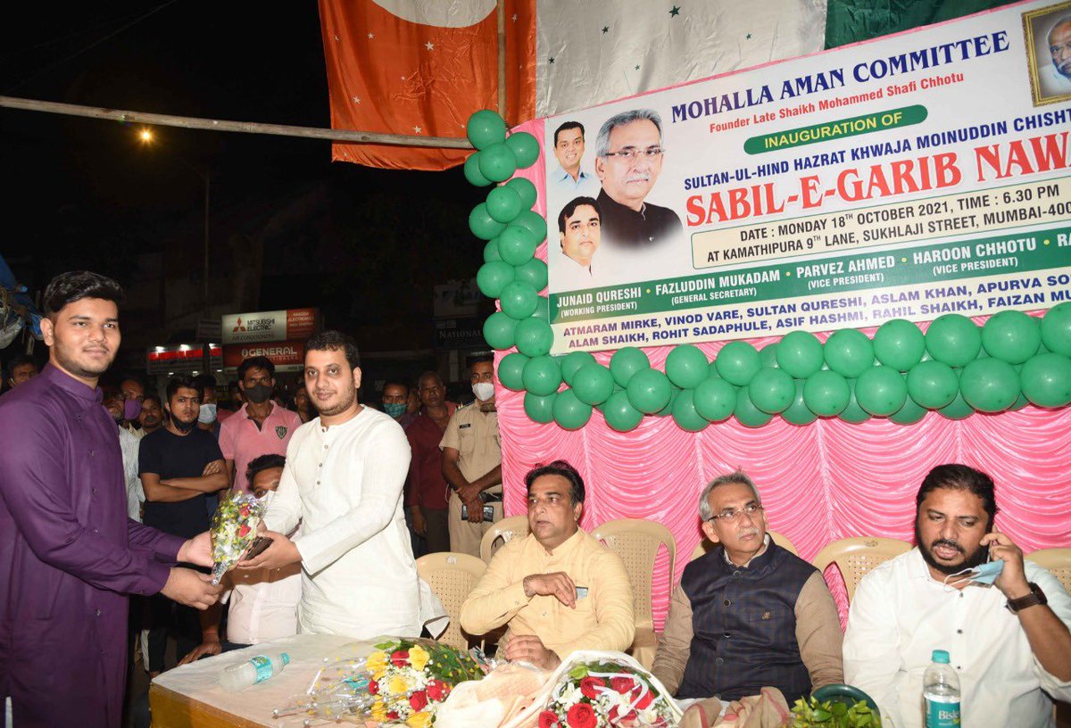 zainpatel_iyc's tweet photo. Yesterday attended inauguration of SABIL-E-GARIB NAWAZ alongwith and by the hands of my mentor M.L.A Amin Patel ji….. #latepost #innauguration #sabil #awaamkiaawaz #development #mumbadeviyouth #AminPatelHaiNa #yourprogressmypledge https://t.co/K9YQRC4cSQ