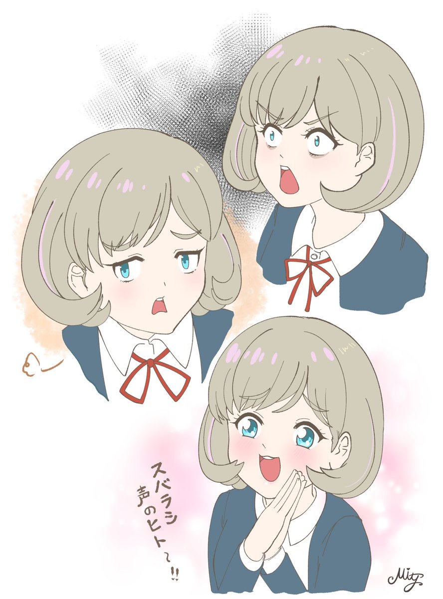 mimimity_p's tweet photo. 可可ちゃん表情豊かでかわいいね
#lovelive #Liella https://t.co/mr5cKZSfH7