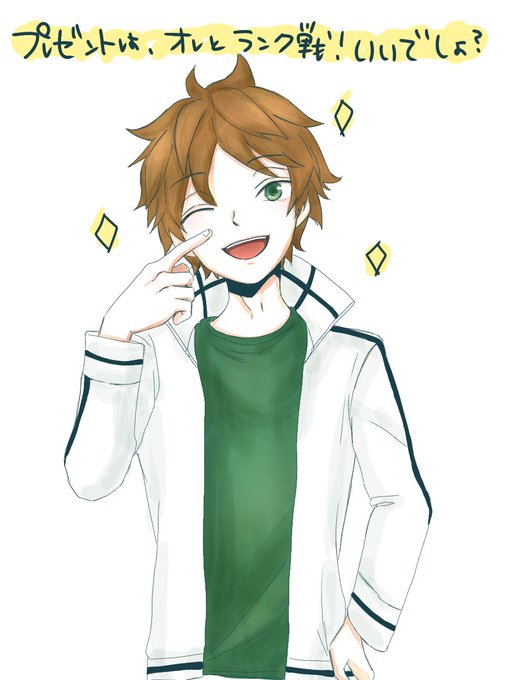 緑川駿のtwitterイラスト検索結果 古い順 緑川駿のtwitterイラスト検索結果 古い順