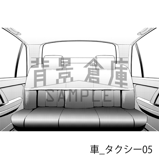 背景倉庫 新商品のご案内 本日 車 背景素材集7 タクシー が新登場 タクシーの後部座席にキャラを座らせたいけどうまく描けない ちゃんと収録済みです 全6枚組 背景倉庫 T Co Ky4gpjesxa Clip Studio T Co Qyaqyxemtk T