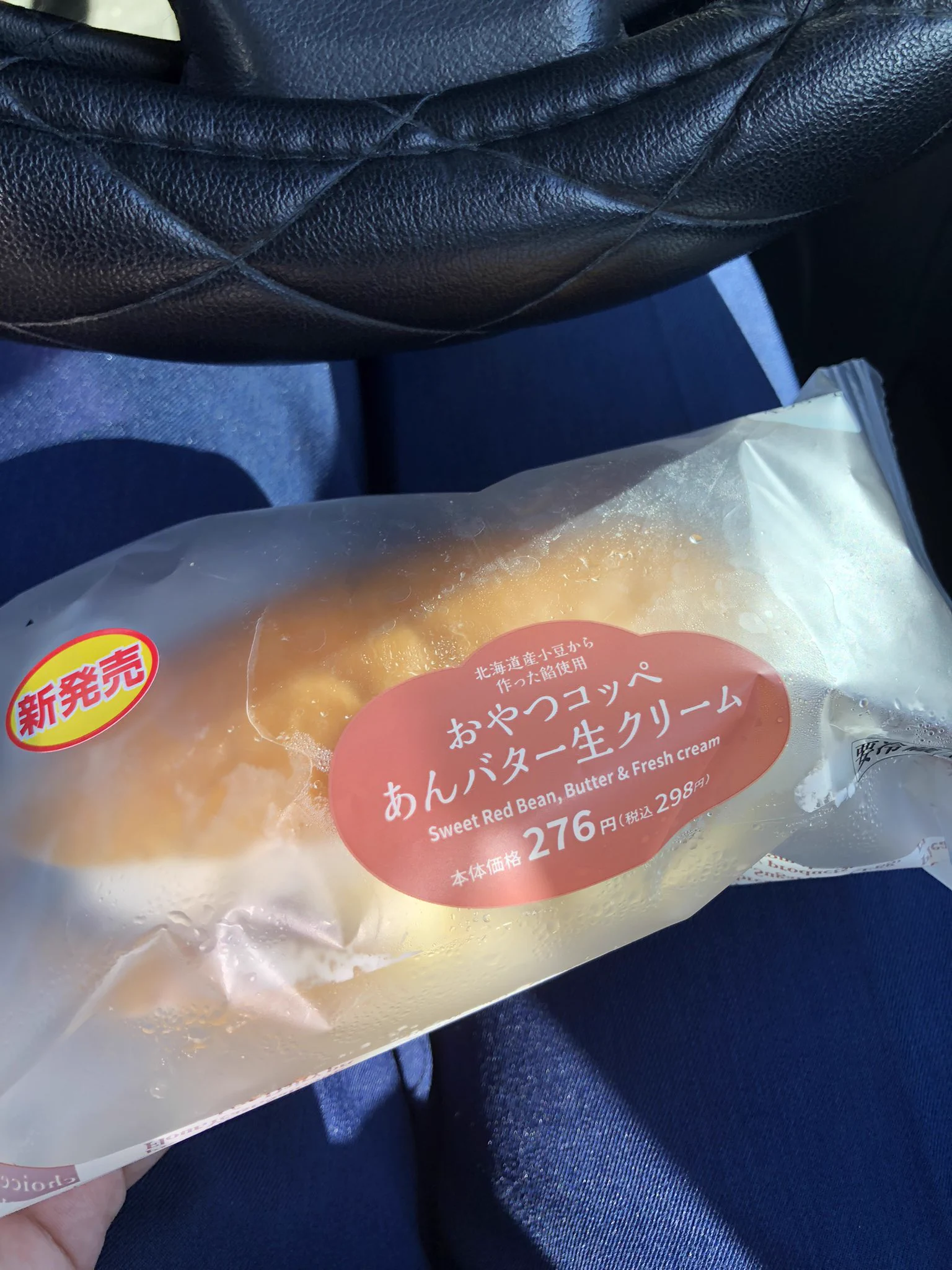 @WED_McQueen リッチミルク目当てに行きましたが残念ながら変わってしまったのか…
その代わり新しいらしいものを発見しました 