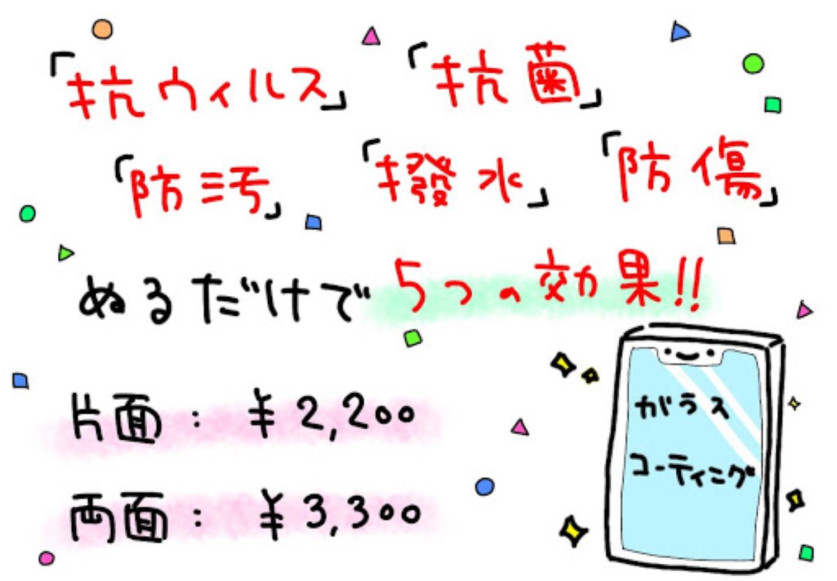 Repair_Factory tweet picture