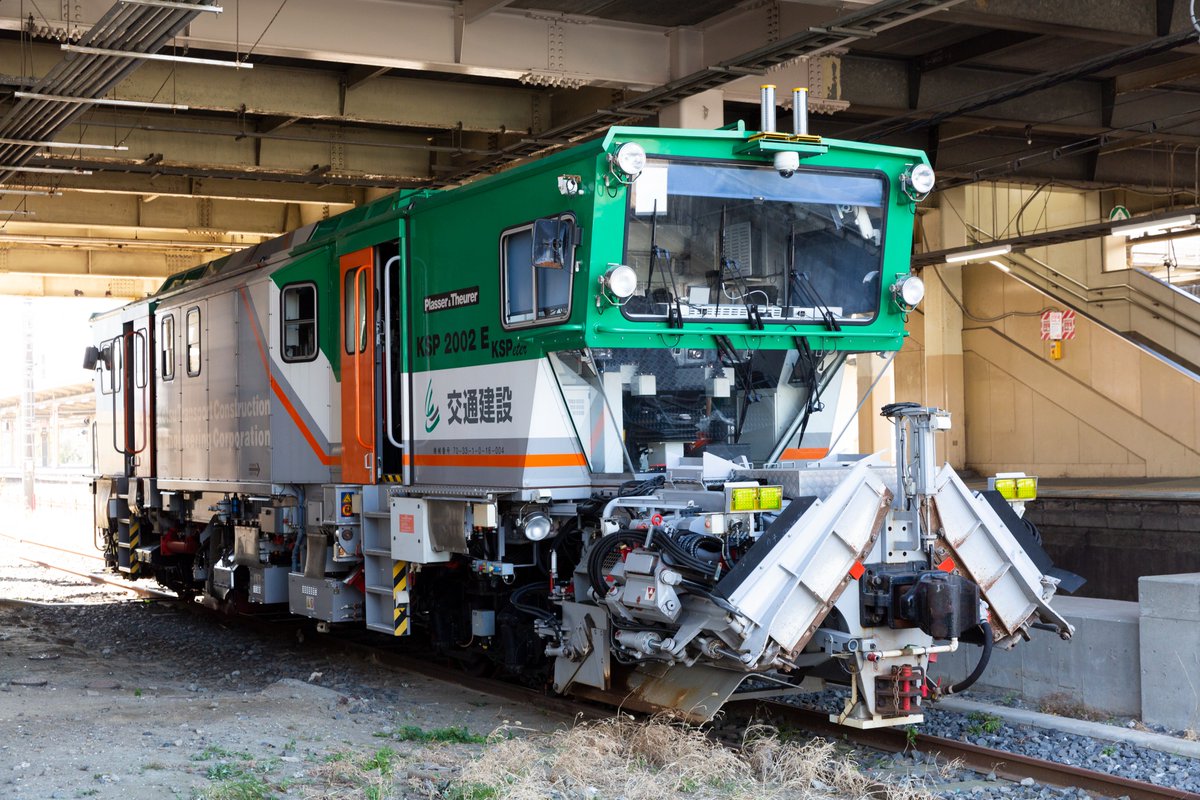 GREEN MAX MTT+BR 交通建設タイプ CP】交通建設のマルタイ+バラストレギュレーター « GM通信