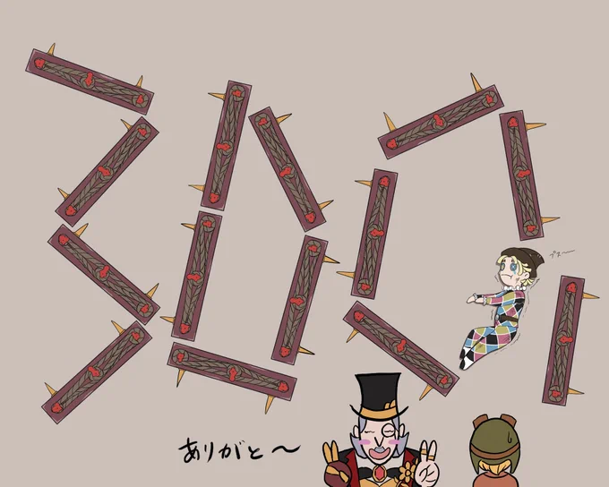 間に合った…‼︎フォロワー300人ありがとうございます!!😭😭
これからも皆様に楽しんでもらえるようなイラストを描けるように頑張ります!٩( 'ω' )و

記念のバルクおじいちゃんとトレイシーちゃんです!☺️後マイクくんも、、😅 