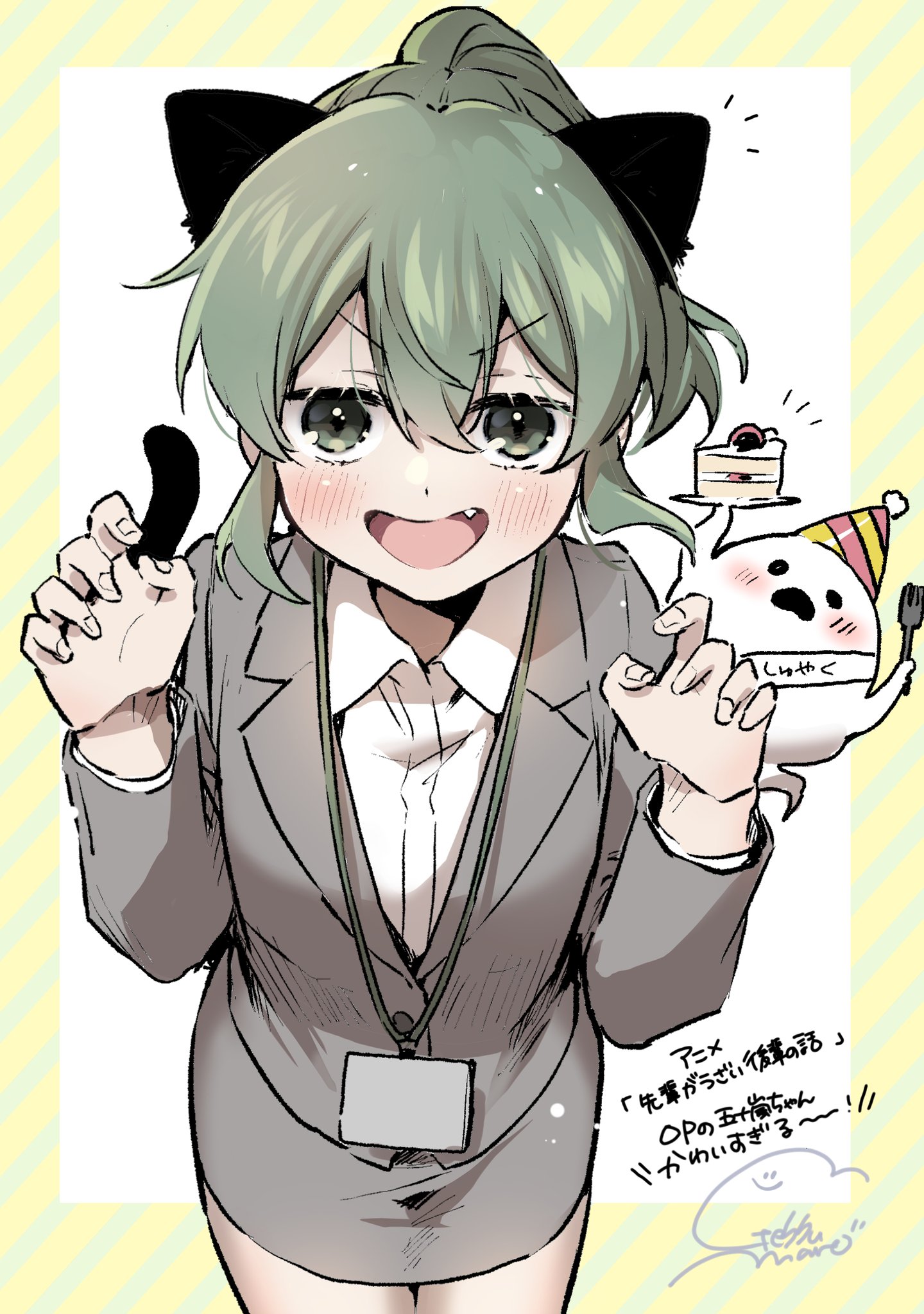 しろまんた on X: 