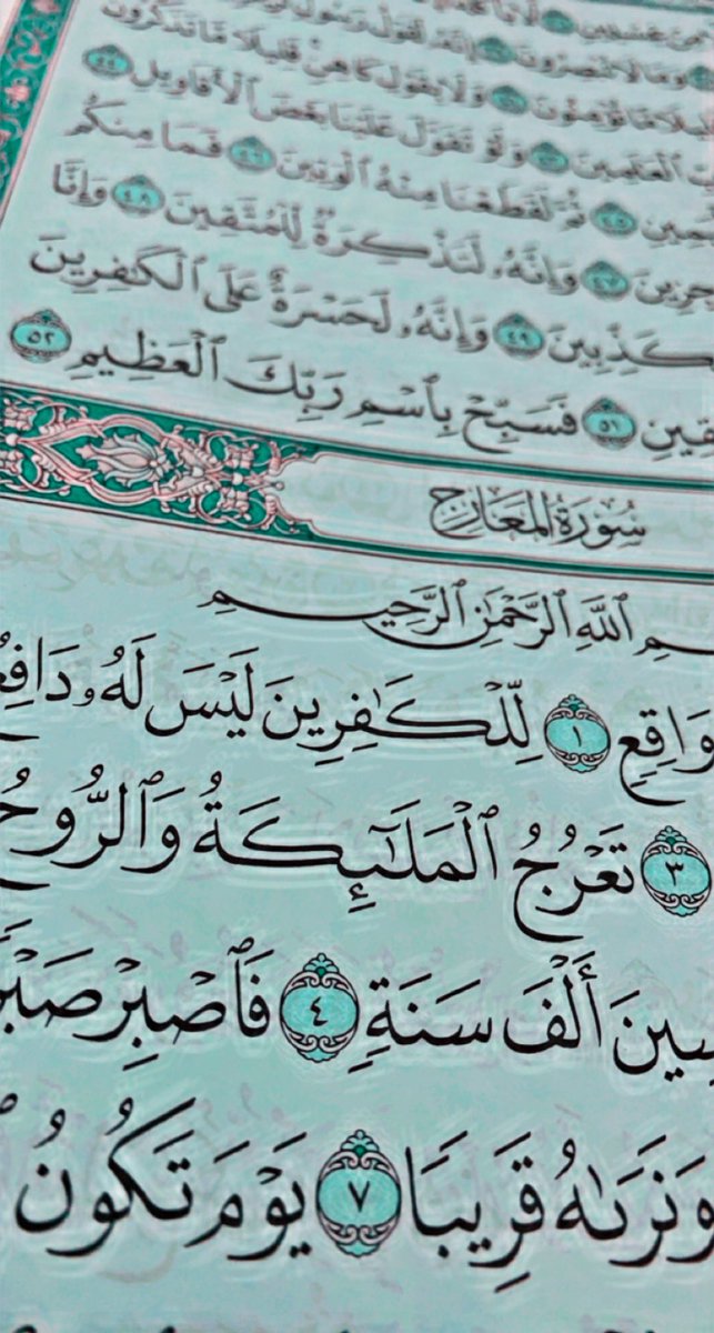 فارس tweet media