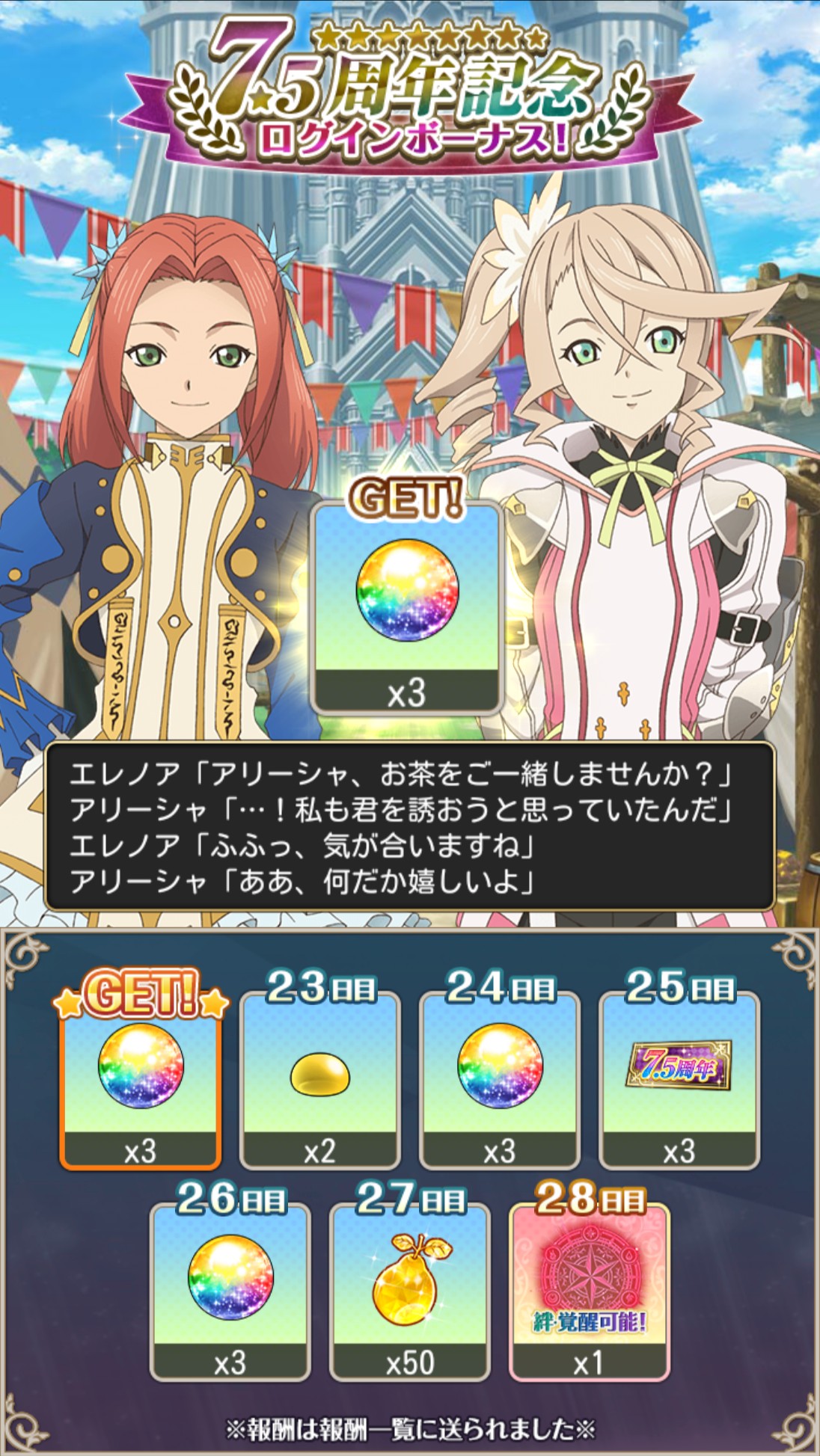 アリーシャ ディフダ Twitter Search Twitter