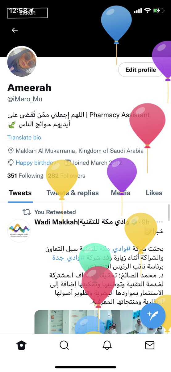 iMero_Mu's tweet photo. واليوم يمكن تقولي يا نفسي إنك سعيدة 😁🎈 https://t.co/WowWkp8yiN