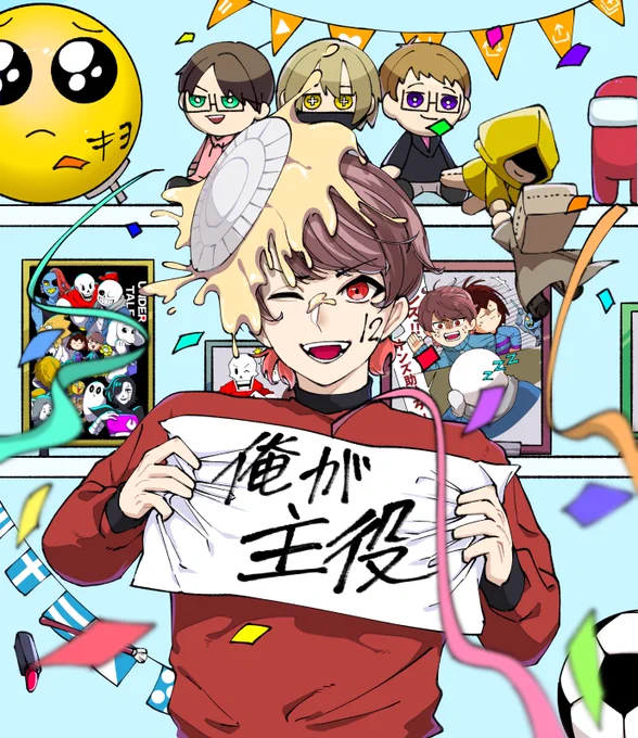 おめでとーう!!
#キヨ12周年 