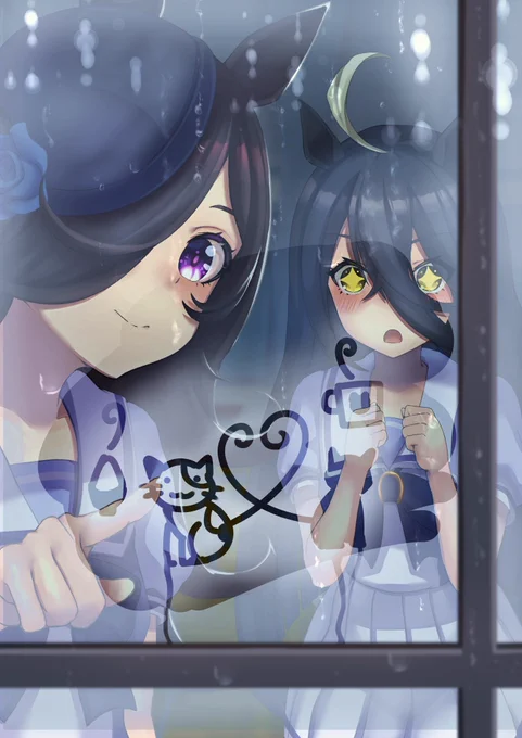 続き2 