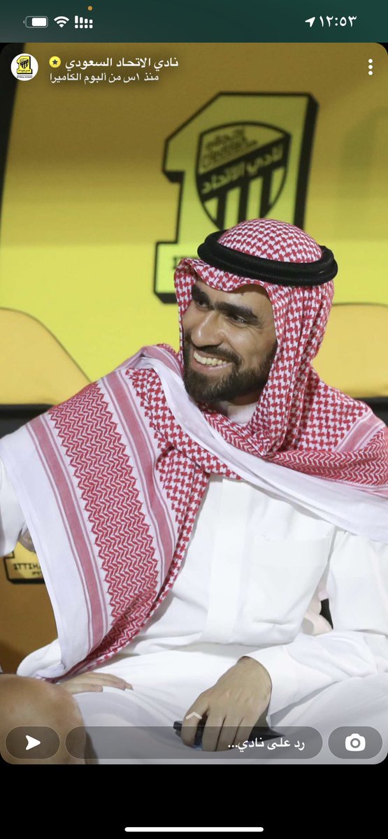 Ibrahemalhilaly's tweet photo. المرسل : نادي الاتحاد
المستقبل : أصفر العريجاء 😂😭 https://t.co/amVPQhrKPS