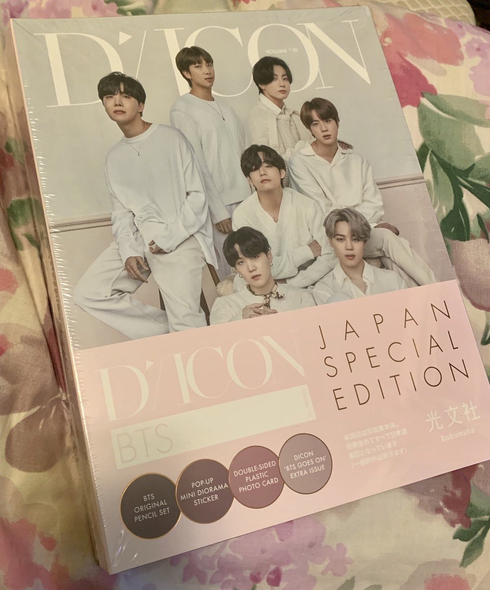 Sq517's tweet photo. It’s here!!!!! My @BTS_twt Japan D’ICON!! Thank you @crystalkosmos_ https://t.co/isvpbm058t