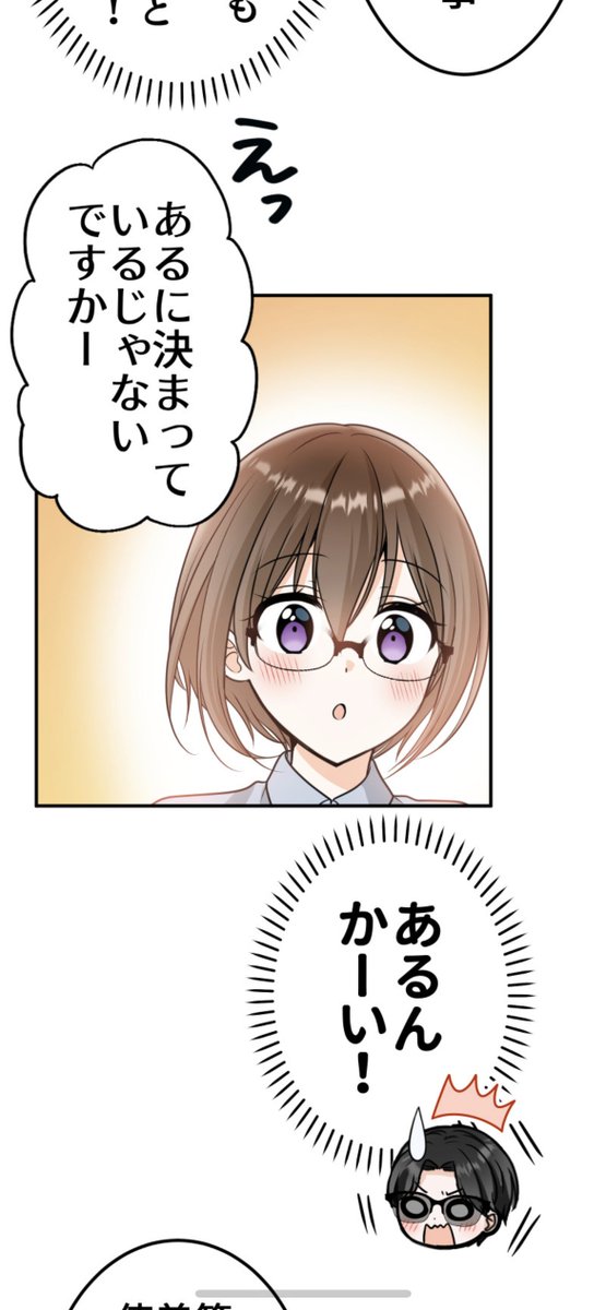 毎週水曜にLINEマンガで連載中です
#凛と咲く花のように
#LINEマンガオリジナル 
https://t.co/7iGGTGJYUi 