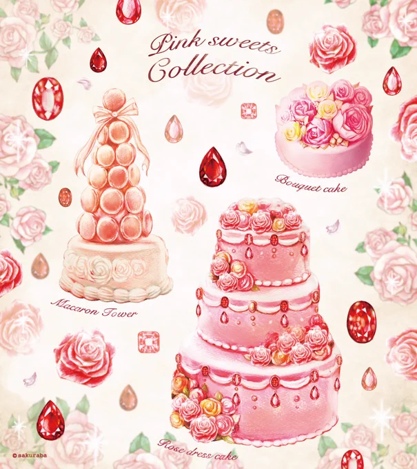 #神絵師に埋もれちゃってる絵師です
色鉛筆でスイーツを描いてます✏️🎂
宜しくお願い致します✨ 
