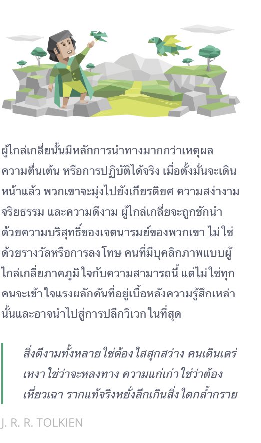 sawok_2minn's tweet photo. แทฮยอง บน weverse 

3.04น.
🐯MBTI ของผมคืออะไรกันนะครับ?

3.06น.
🐯อืม มันเปลี่ยนไปแล้ว เลยเอามาแบ่งปันครับ
(ก่อนหน้านี้แทฮยองเคยบอกว่า MBTI ของน้องคือ ENFP-T และตอนนี้ก็เปลี่ยนเป็น INFP-T)

**2รูปหลังคือเราไปหาความหมายที่น้องได้มา**

#BTS #V #KimTaehyung #TAEHYUNG https://t.co/pEkuWW7EqM