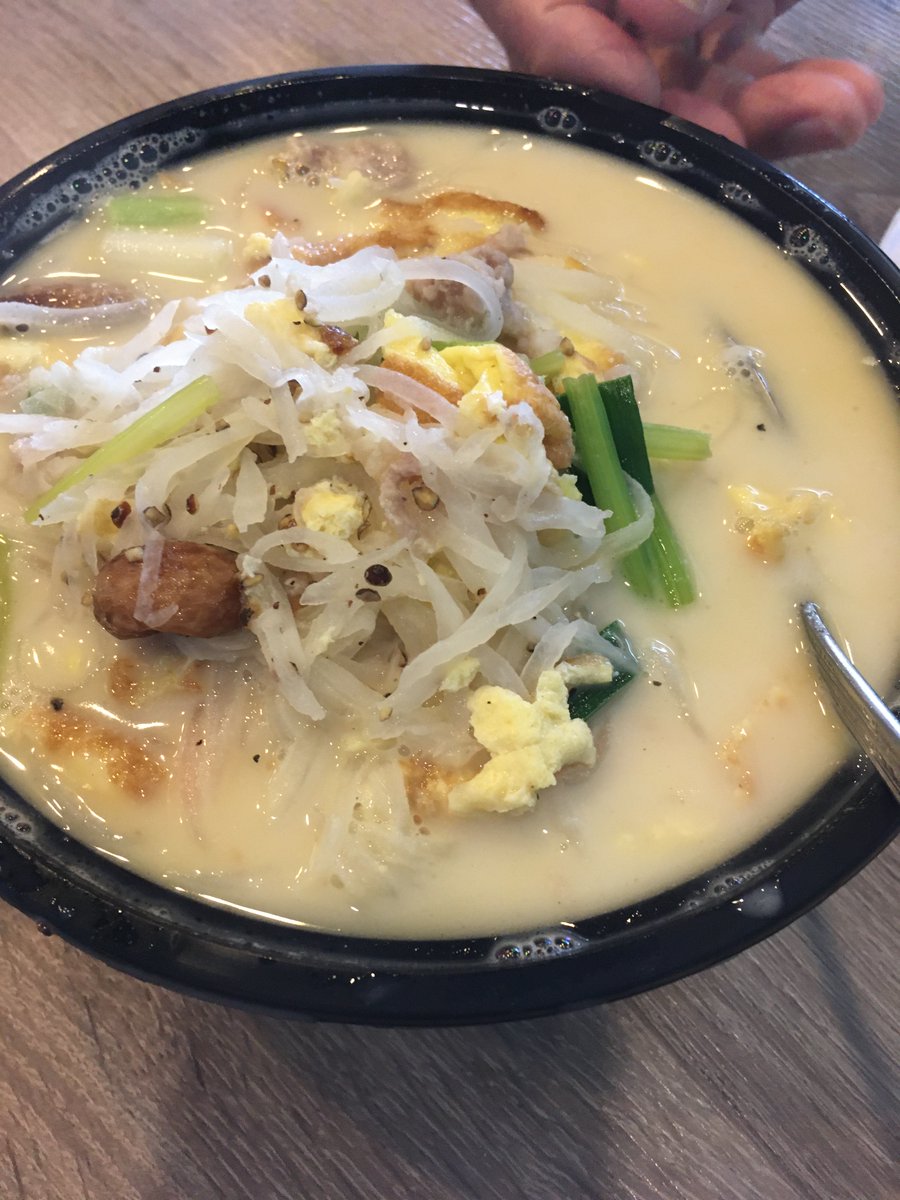 hakkacookbook's tweet photo. We ate at Hakka Cuisine in Fremont, CA. Lots of Hakka favorites from Taiwan and Canton such as Shredded Salt-baked Chicken, Braised Pork Belly, Pork Dumplings with Egg Skin. https://t.co/jUjaB7GwEu https://t.co/Klq5iFtWx2
