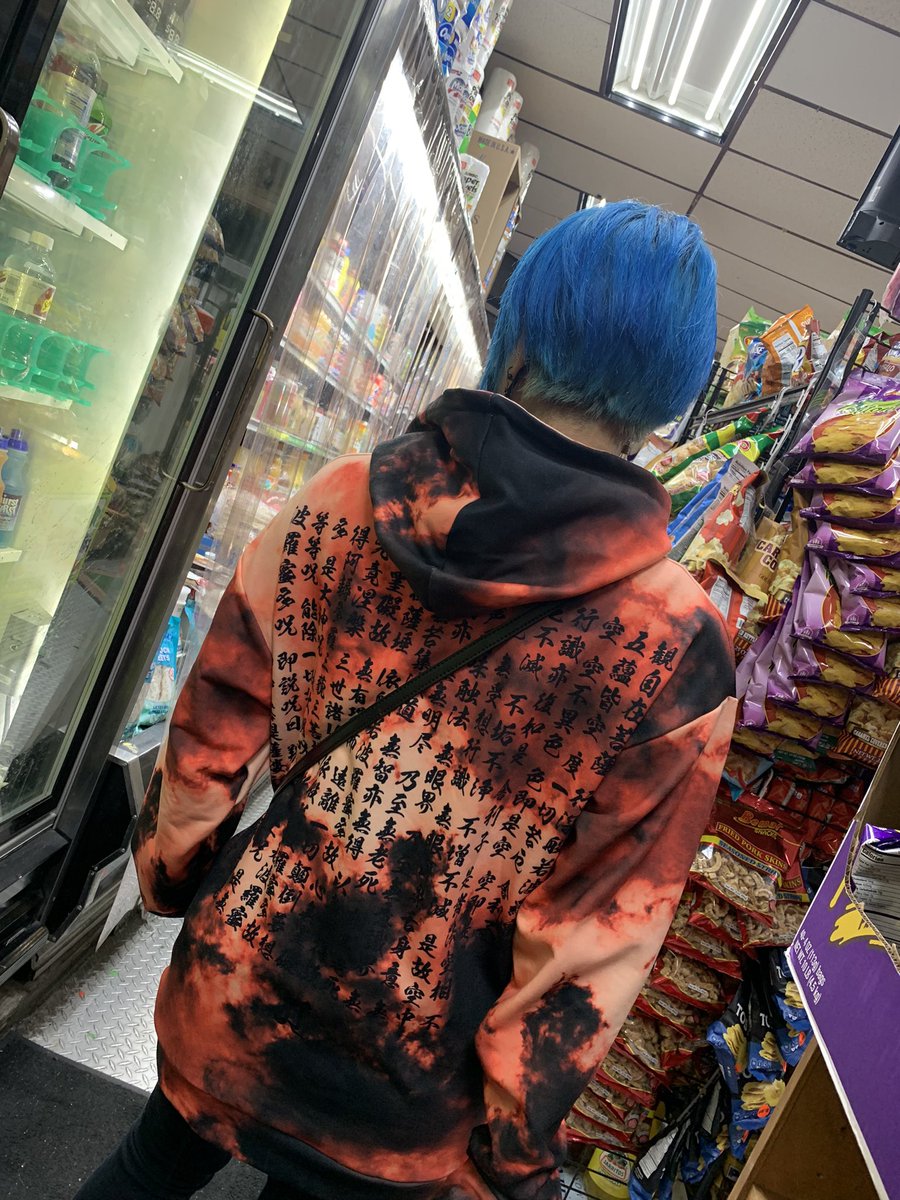 MeccaGodZilla's tweet image. Don’t forget to shop at my store. It’s hoody season &amp;amp; this “Japanese Heart Sutra” hoodie will keep u protected for sure! ✈️ International shipping

Shop #arigatz: arigatz.storenvy.com/products