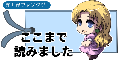 綺麗な風景のtwitterイラスト検索結果 綺麗な風景のtwitterイラスト検索結果