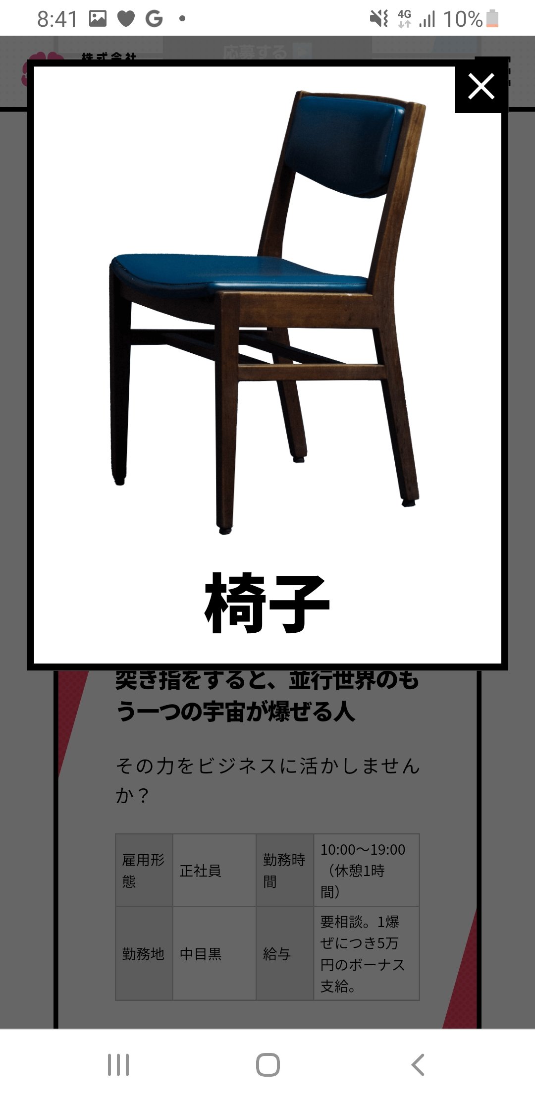 バーグハンバーグバーグ Twitter Search Twitter