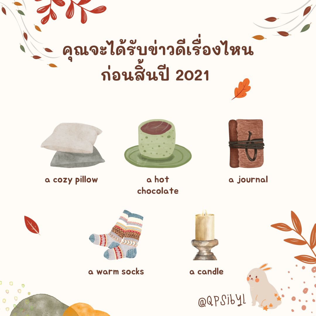 🔮𝘼𝙨𝙩𝙧𝙤 𝙌 & 𝙀𝙣𝙚𝙧𝙜𝙮 𝙍𝙚𝙖𝙙𝙞𝙣𝙜 ✨ tweet media