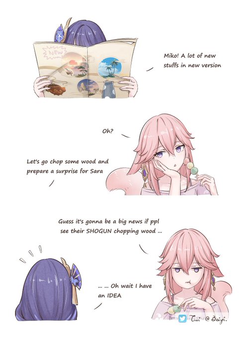 Inazuma trio's dailies 
其实就是想皮一下下
`Right? YAE GUUJI SAMA?'(1/?)
#GenshinImpact #原神 #raiden #RaidenEi #yaemiko 