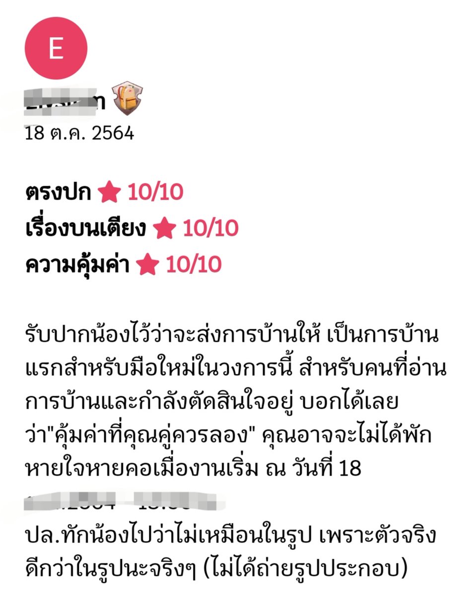 SLrBkk's tweet photo. ชอบแบบไหนจิ้มโลด​ กดติดตาม​กดแชร์เพื่อแบ่งปันทีนะคร๊า

ห้องเทเลแกรมลายแทง
https://t.co/igzKD5nFAQ

ห้องเทเลแกรมonlyfanดูฟรี
https://t.co/wOkXKfkSB4

ห้องเทเลแกรมแบบฮาร์ดคอร์
https://t.co/F4zL0OBTBn
ทวิต
https://t.co/muXFWSDw4v

ไลน์ให้พี่ๆเข้าไปเลือก
https://t.co/Bz0PwLnpwE https://t.co/1ZwPeVZgjn