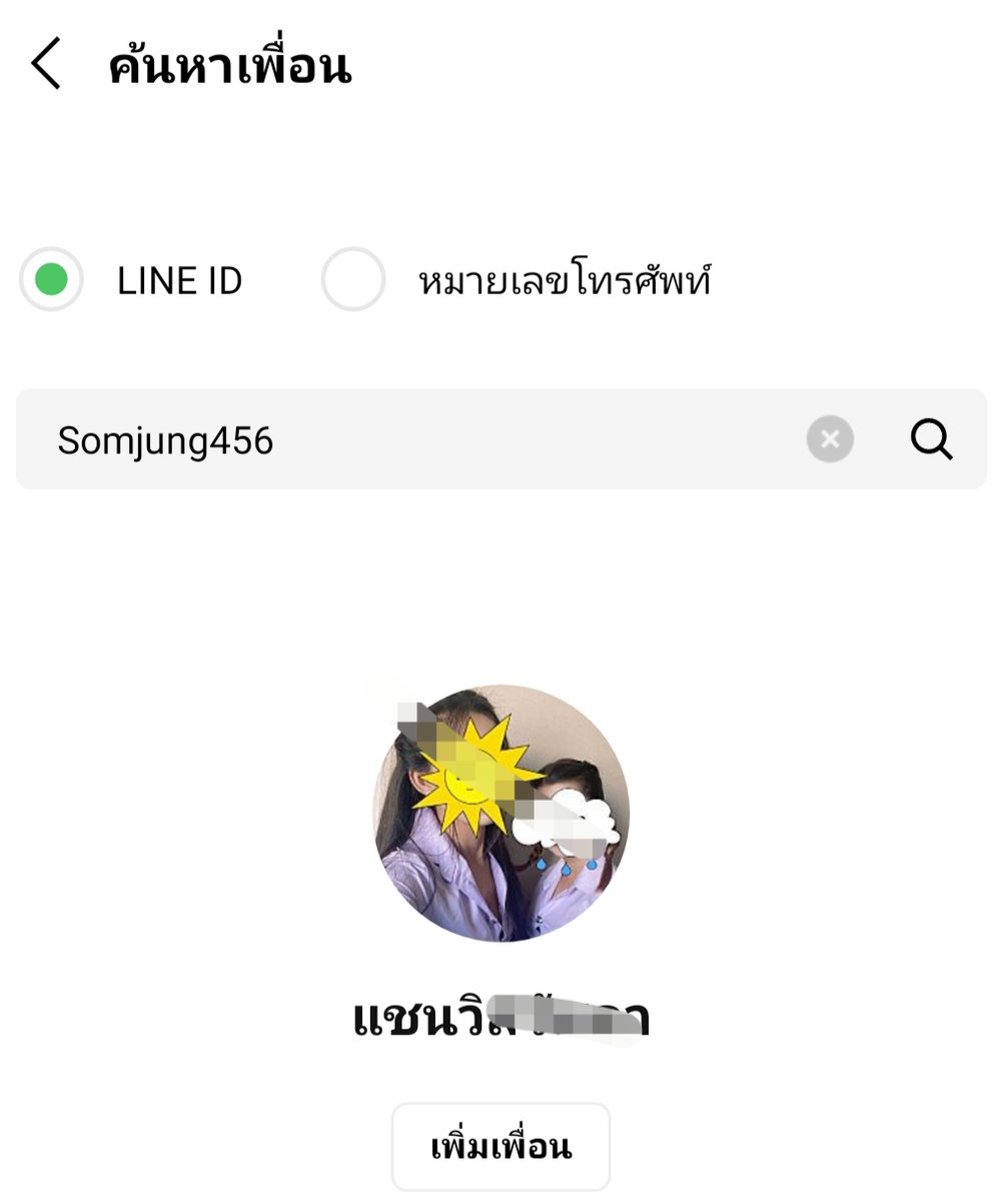 SLrBkk's tweet photo. ชอบแบบไหนจิ้มโลด​ กดติดตาม​กดแชร์เพื่อแบ่งปันทีนะคร๊า

ห้องเทเลแกรมลายแทง
https://t.co/igzKD5nFAQ

ห้องเทเลแกรมonlyfanดูฟรี
https://t.co/wOkXKfkSB4

ห้องเทเลแกรมแบบฮาร์ดคอร์
https://t.co/F4zL0OBTBn
ทวิต
https://t.co/muXFWSDw4v

ไลน์ให้พี่ๆเข้าไปเลือก
https://t.co/Bz0PwLnpwE https://t.co/1ZwPeVZgjn
