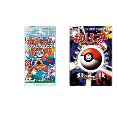 The Pokémon Trading Card Game (ポケモンカードゲーム) is 25 years