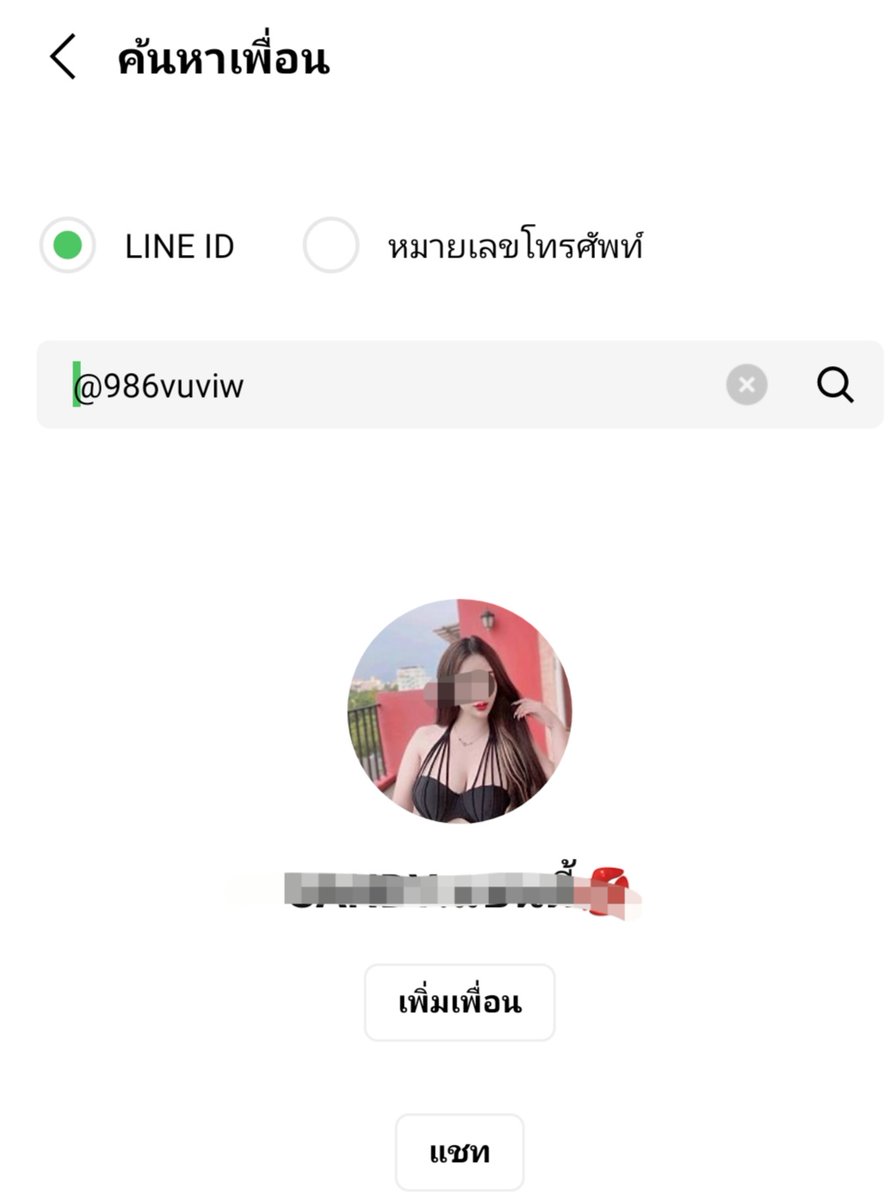 SLrBkk's tweet photo. ชอบแบบไหนจิ้มโลด​ กดติดตาม​กดแชร์เพื่อแบ่งปันทีนะคร๊า

ห้องเทเลแกรมลายแทง
https://t.co/igzKD5nFAQ

ห้องเทเลแกรมonlyfanดูฟรี
https://t.co/wOkXKfkSB4

ห้องเทเลแกรมแบบฮาร์ดคอร์
https://t.co/F4zL0OBTBn
ทวิต
https://t.co/muXFWSDw4v

ไลน์ให้พี่ๆเข้าไปเลือก
https://t.co/Bz0PwLnpwE https://t.co/l9Jm8mQgyq
