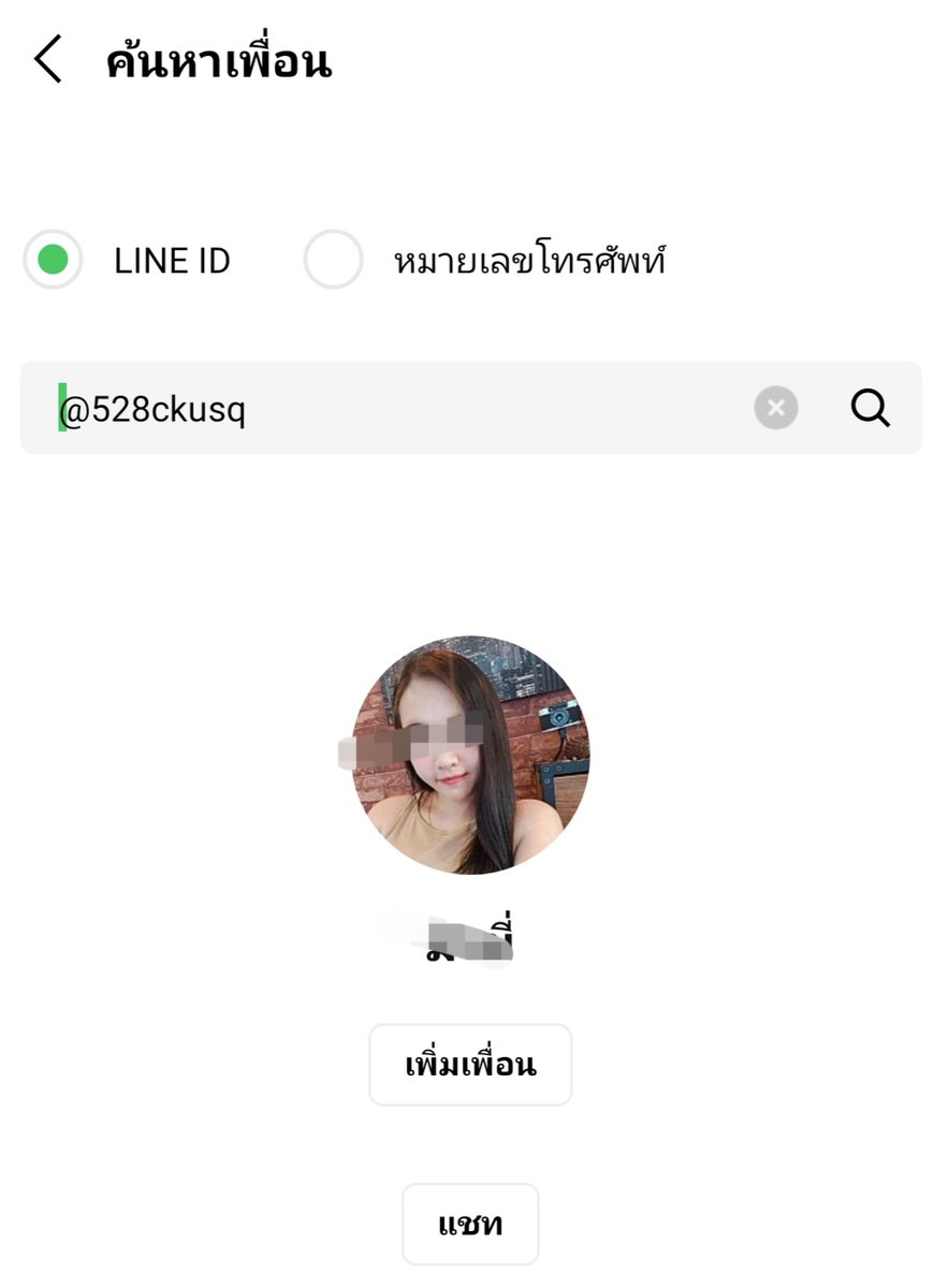 SLrBkk's tweet photo. ชอบแบบไหนจิ้มโลด​ กดติดตาม​กดแชร์เพื่อแบ่งปันทีนะคร๊า

ห้องเทเลแกรมลายแทง
https://t.co/igzKD5nFAQ

ห้องเทเลแกรมonlyfanดูฟรี
https://t.co/wOkXKfkSB4

ห้องเทเลแกรมแบบฮาร์ดคอร์
https://t.co/F4zL0OBTBn
ทวิต
https://t.co/muXFWSDw4v

ไลน์ให้พี่ๆเข้าไปเลือก
https://t.co/Bz0PwLnpwE https://t.co/IwdYh2AQDK