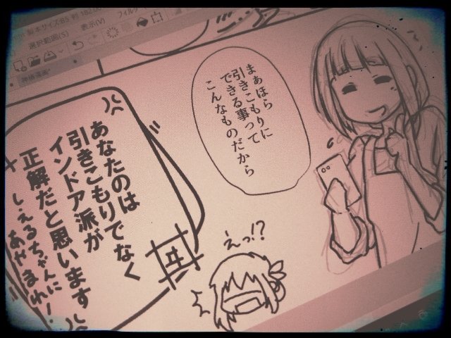 こんな風に飄々と描いてるようですが土曜本番の怒涛の殺陣と台詞と家のやる事と日々の献立で知恵熱出そうな程頭がウニなのであります、ひー 