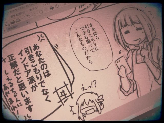 こんな風に飄々と描いてるようですが土曜本番の怒涛の殺陣と台詞と家のやる事と日々の献立で知恵熱出そうな程頭がウニなのであります、ひー 