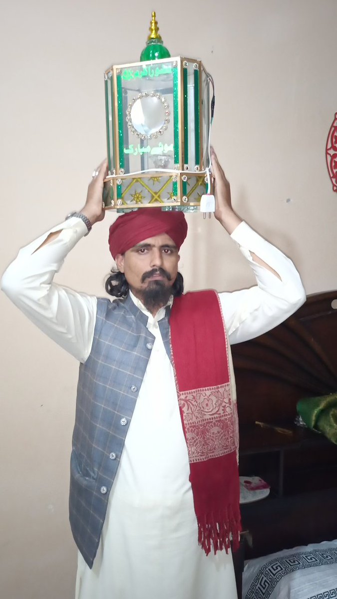 PST Attock Official tweet media
