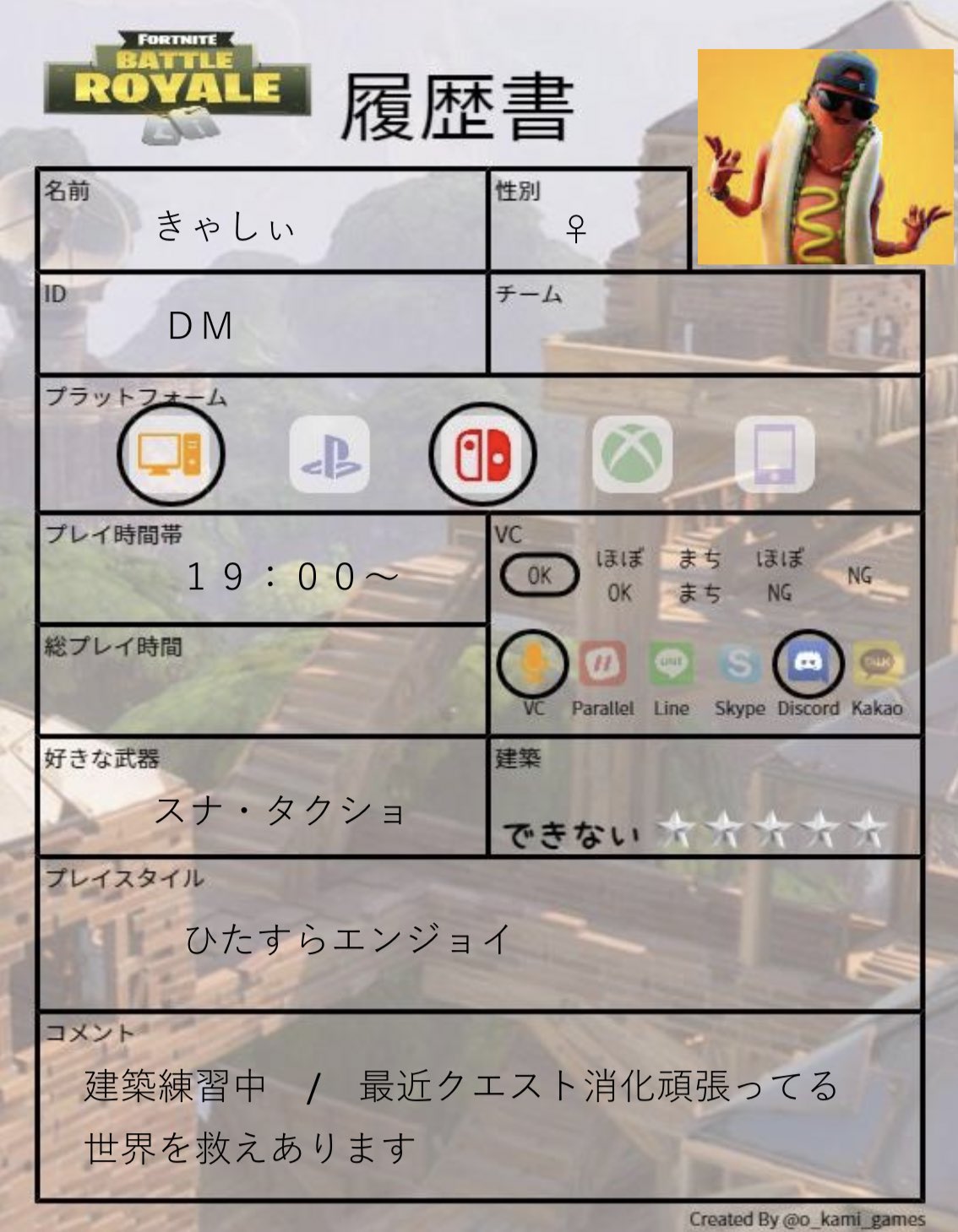 ぷ 1 Black Sheep 1 Twitter