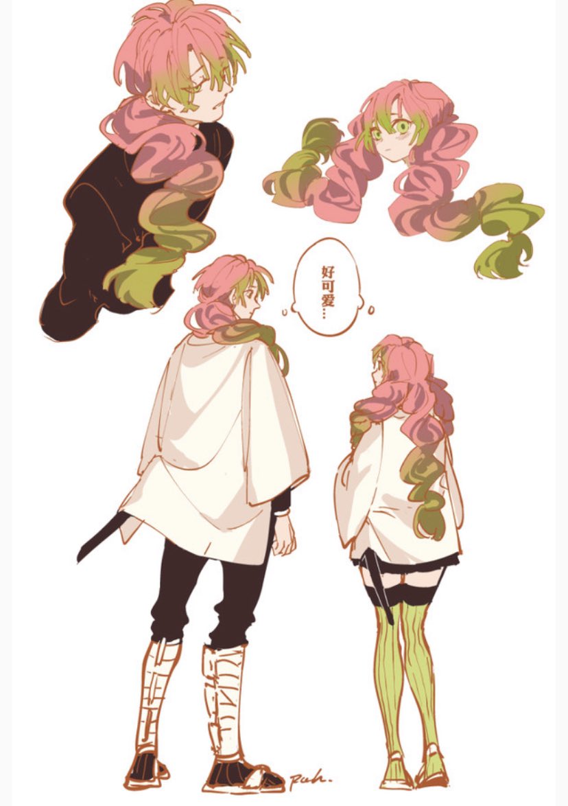 _Love_Hashira's tweet image. Mitri had been in this universe so Mitsuri decided to sho her male counterpart around. The semi taller male was 5’5 while she was 4’11 so Mitri followed her around. 
“…this is weird… everyone is staring at me…” 
He thought to himself as he seemed nervous. 

#openrp #knyrp