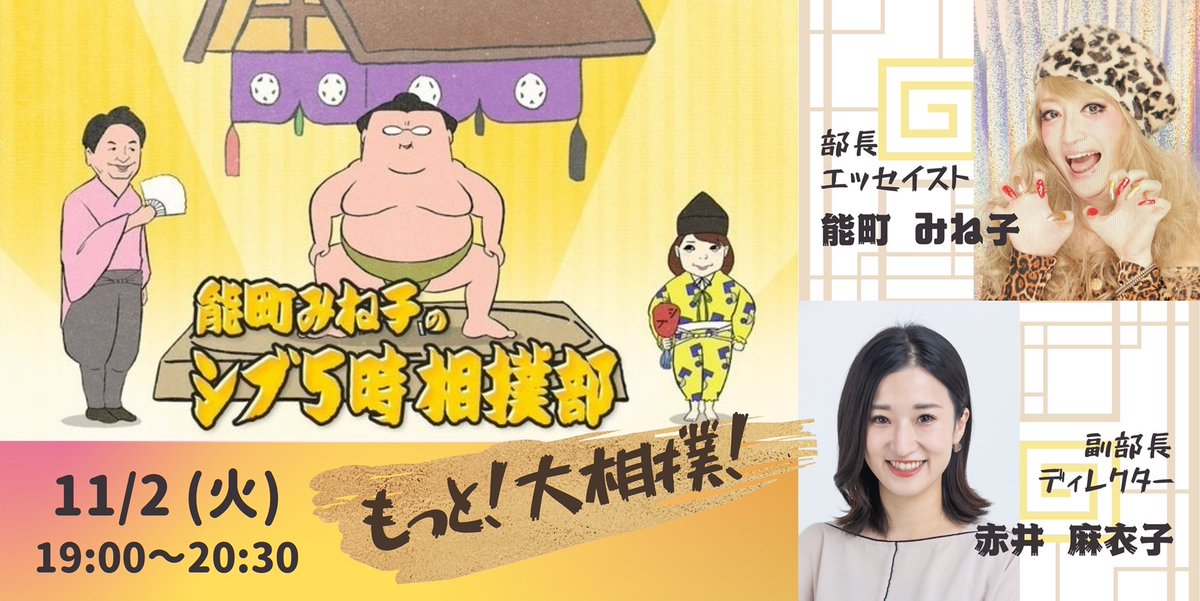 Nhkカルチャー青山 Nhk文化センター青山教室 Nhkcul Aoyama Twitter Nhkカルチャー青山 Nhk文化センター青山教室 Nhkcul Aoyama Twitter