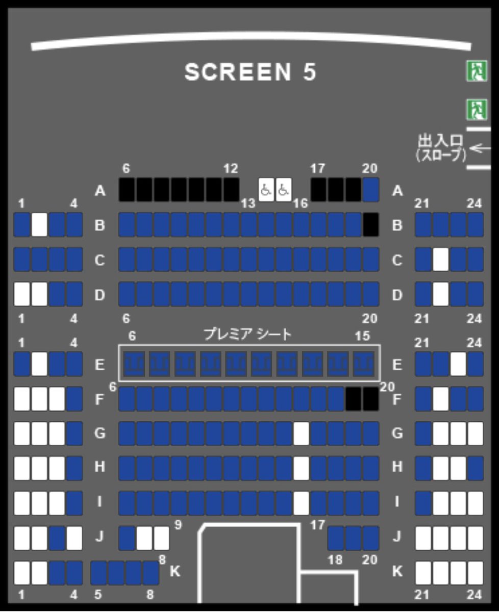 映画 えんとつ町のプペル 画像 最新情報まとめ みんなの評価 レビューが見れる ナウティスモーション 14ページ目
