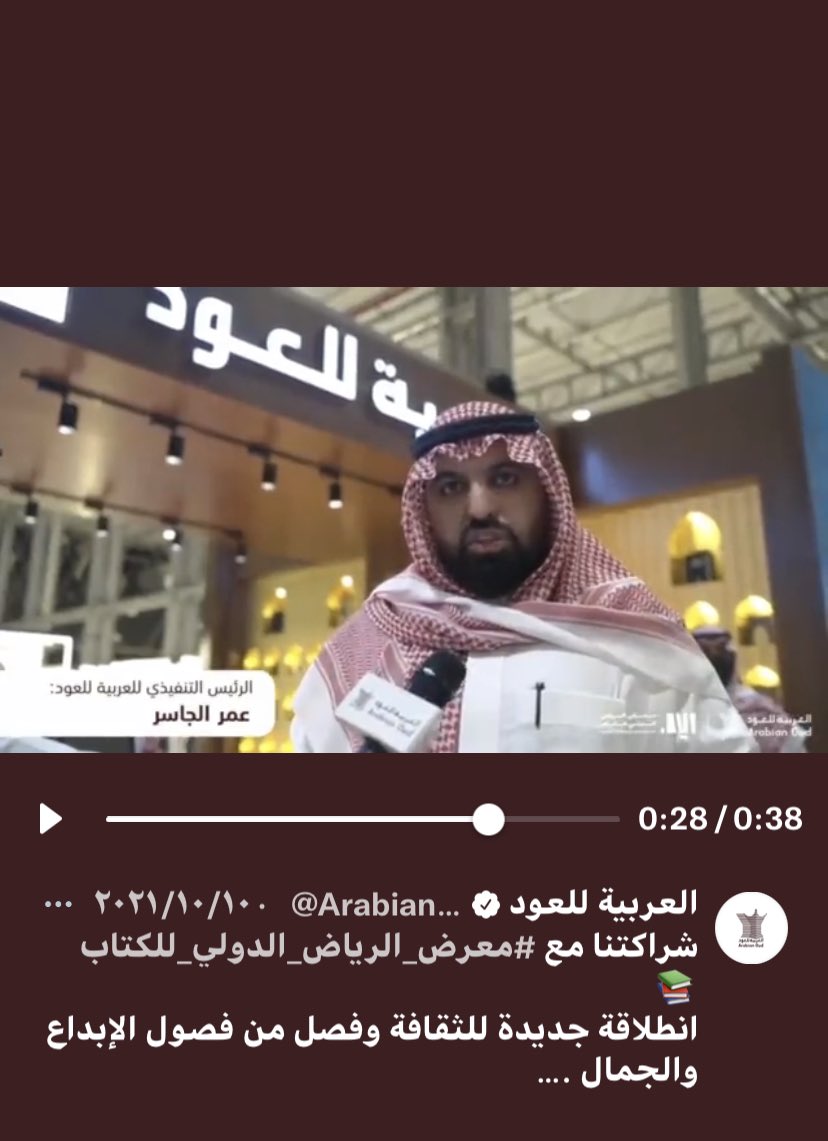 تركي الجعيد (@albier95) on Twitter photo 