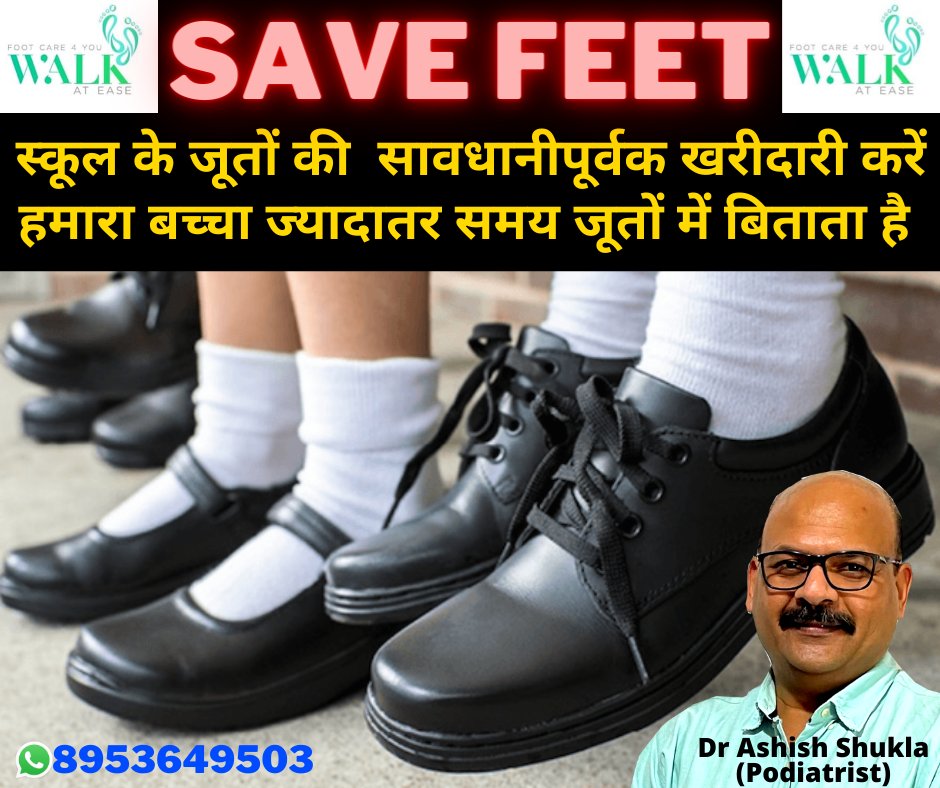 podashish's tweet photo. #savefeet #walkatease #footcare4u #diabetesfeet  #preventamputation #talkaboutfeet #feetIndia #footswelling
#diabetes #diabeticfoot #diabeticulcer #diabeticfootulcer #peripheralneuropathy #podiatristindia #podiatristlucknow #savefeetindia #savefeetdiabetes #footdrindia #footpain https://t.co/YYp2auLsEc