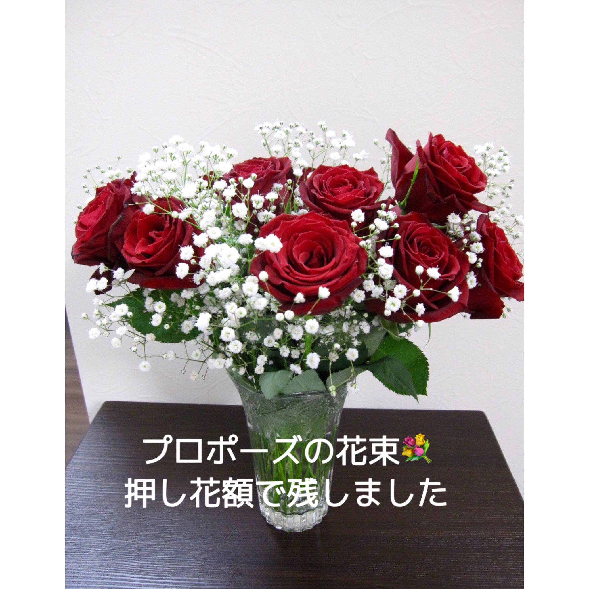 押花工房花詩 Hanautaoshibana Twitter