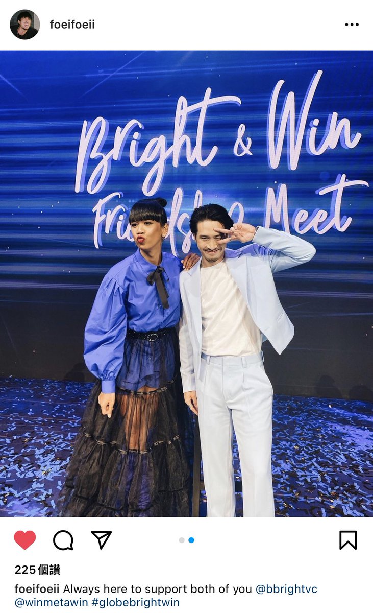 __opywpy__'s tweet photo. Foei的文案🤧🤧🤧🤧🥺🥺🥺🥺
#bbrightvc #winmetawin https://t.co/DrfwKrBxkP