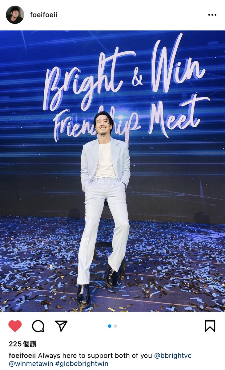 __opywpy__'s tweet photo. Foei的文案🤧🤧🤧🤧🥺🥺🥺🥺
#bbrightvc #winmetawin https://t.co/DrfwKrBxkP