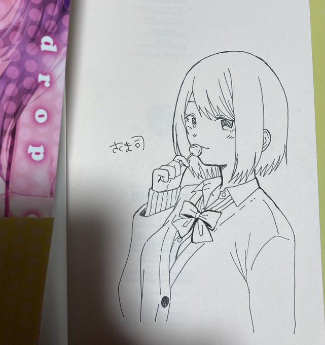 イラスト付きサイン、1冊目の線がガタガタだったけど描いていく度に安定していったので本番描く前に別紙に練習しておけば良かったなって…(←1冊目 →4冊目) 